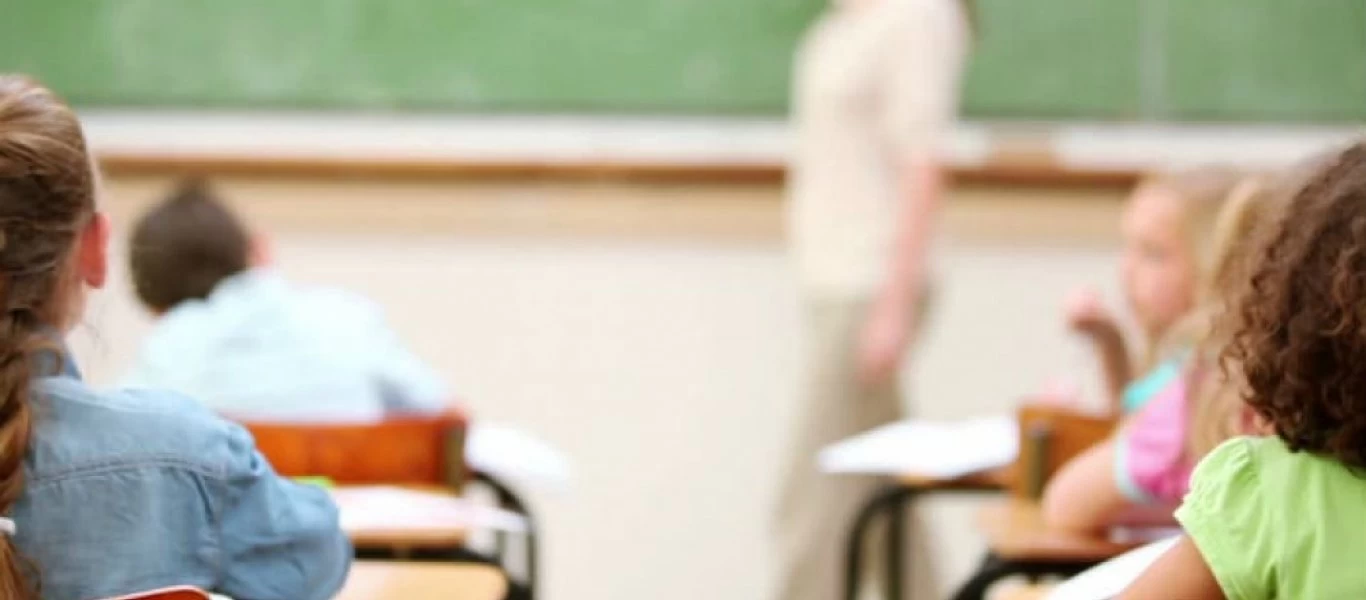Λακωνία: Καθηγητής κατηγορείται για άσεμνες χειρονομίες σε μαθητές